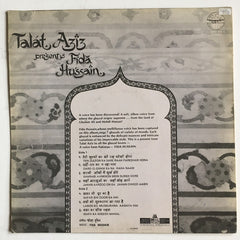 Fida Hussain - Talat Aziz presents Fida Hussain (Vinyl) Image