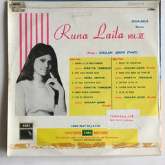 Runa Laila - Sincerely Yours (Vinyl) Image