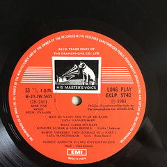 Usha Khanna, Indivar & Rana 'Saheri' - Pyaassi (Vinyl) Image