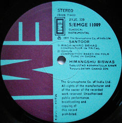 Himangshu Biswas - Himangshu Biswas (Vinyl) Image