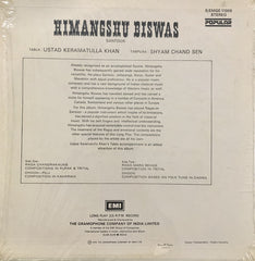 Himangshu Biswas - Himangshu Biswas (Vinyl) Image