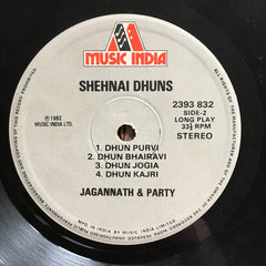 Jagannath & Party - Shehnai Dhuns (Vinyl) Image
