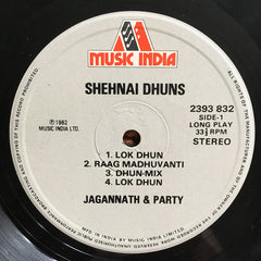 Jagannath & Party - Shehnai Dhuns (Vinyl) Image