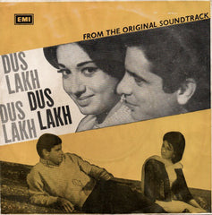 Ravi - Dus Lakh (45-RPM) Image