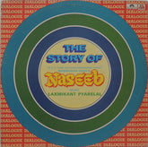 Laxmikant-Pyarelal - The Story Of Naseeb (Vinyl) (2 LP) Image