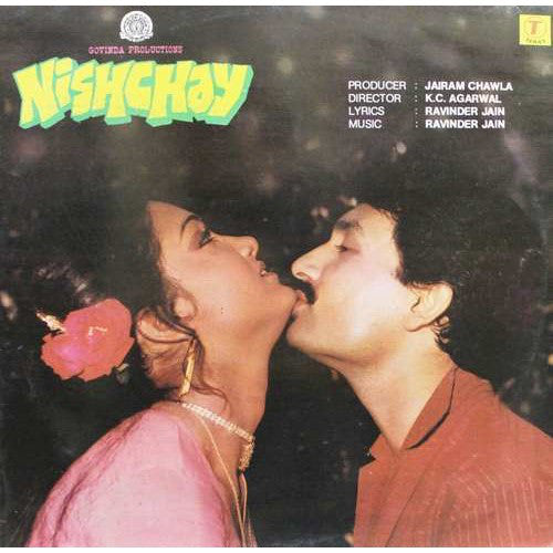 Ravindra Jain - Nishchay (Vinyl) Image