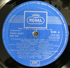 Various - Vidai Geet (Marriage Songs From Films) (Vinyl) Image