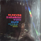 Electro-Harmonix Work Band, The - State-Of-The-Art Electronic Devices (Vinyl) Image