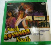 Amar Utpal, Anjaan - Naach Govinda Naach (Vinyl) Image