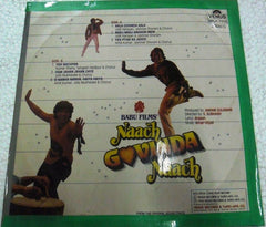 Amar Utpal, Anjaan - Naach Govinda Naach (Vinyl) Image