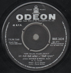 O. P. Nayyar - Taxi Driver (45-RPM) Image