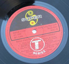 Ajit Varman • Nadira Zaheer Babbar - Karmyoddha (Vinyl) Image