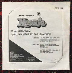 Khayyam - Noorie (45-RPM) Image