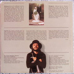Chuck Mangione - Bellavia (Vinyl) Image