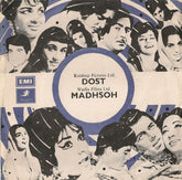 Hansraj Behl / Madan Mohan - Dost / Madhosh (45-RPM) Image