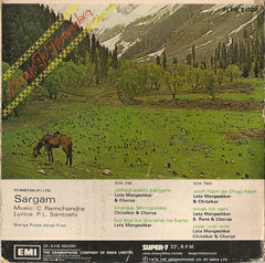 C. Ramchandra - Sargam (45-RPM) Image