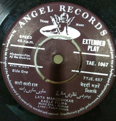 Roshan (2) / Salil Chowdhury - Aji Bas Shukriya / Parakh (45-RPM) Image