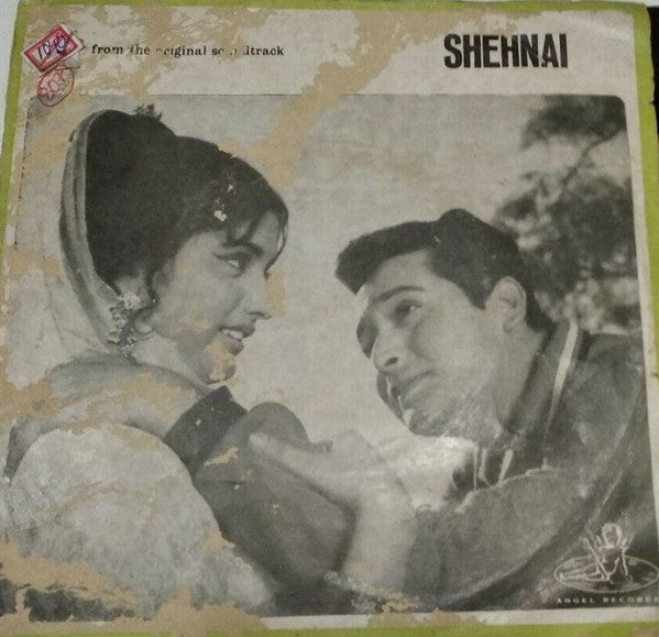 Ravi, Rajinder Krishan - Shehnai (45-RPM) Image