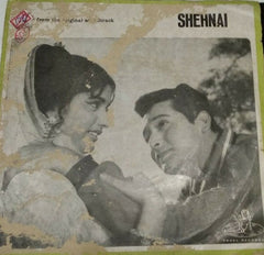 Ravi, Rajinder Krishan - Shehnai (45-RPM) Image