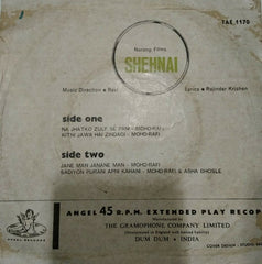 Ravi, Rajinder Krishan - Shehnai (45-RPM) Image