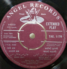 Ravi, Rajinder Krishan - Shehnai (45-RPM) Image