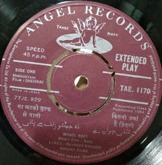 Ravi, Rajinder Krishan - Shehnai (45-RPM) Image