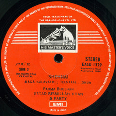 Bismillah Khan - Behag / Kalavathi (Vinyl) Image