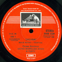 Bismillah Khan - Behag / Kalavathi (Vinyl) Image