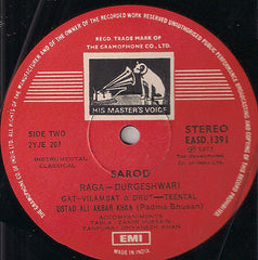 Ali Akbar Khan - Raga: Ahir Bhairav / Raga: Durgeshwari (Vinyl) Image