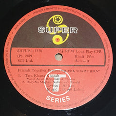 Bappi Lahiri, Anjaan - Shera Shamshera (Vinyl) Image