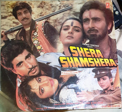 Bappi Lahiri, Anjaan - Shera Shamshera (Vinyl) Image