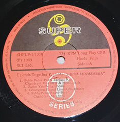 Bappi Lahiri, Anjaan - Shera Shamshera (Vinyl) Image