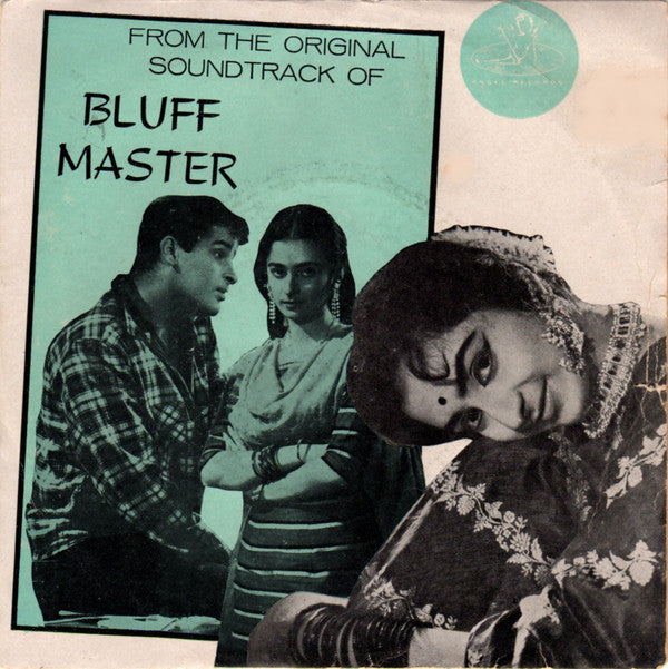 Kalyanji-Anandji - Bluff Master (45-RPM) Image