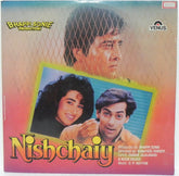 O. P. Nayyar, Qamar Jalalabadi & Noor Dewasi - Nishchaiy (Vinyl) Image
