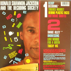 Ronald Shannon Jackson And The Decoding Society - Decode Yourself (Vinyl) Image