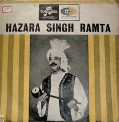 Hazara Singh Ramta - Hazara Singh Ramta (45-RPM) Image