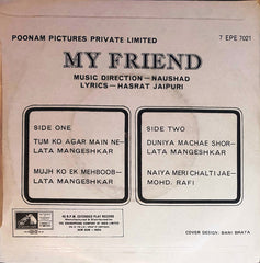 Naushad - My Friend (45-RPM) Image