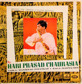 Hariprasad Chaurasia - Music Of India – Flute Recital (Vinyl) Image