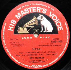 Ravi Shankar - Ragas: Kameshwari • Gangeshwari • Rangeshwari (Vinyl) Image