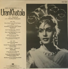 Naushad, Shakeel Badayuni - Uran Khatola (Vinyl) Image