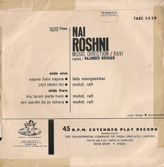 Ravi, Rajinder Krishan - Nai Roshni (45-RPM) Image