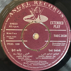 Laxmikant-Pyarelal • Anand Bakshi - Farz (45-RPM) Image