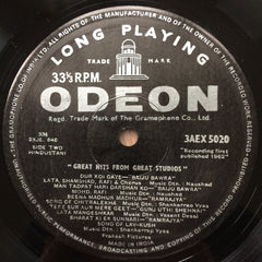 Various - Great Hits From Great Studios (Vinyl) Image