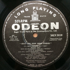 Various - Great Hits From Great Studios (Vinyl) Image