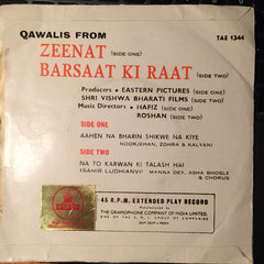 Various - Qawalis From Zeenat / Barsaat Ki Raat (45-RPM) Image
