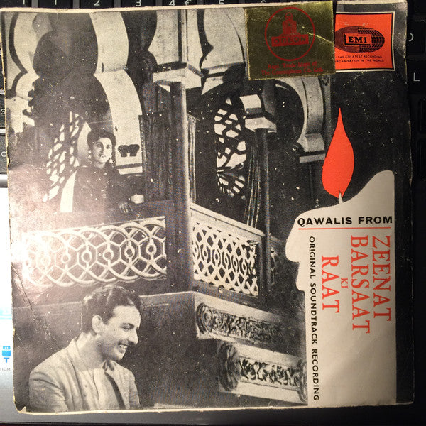 Various - Qawalis From Zeenat / Barsaat Ki Raat (45-RPM) Image