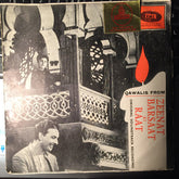 Various - Qawalis From Zeenat / Barsaat Ki Raat (45-RPM) Image