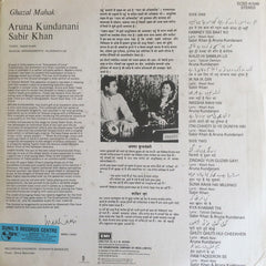 Aruna Kundanani, Sabir Khan - Ghazal Mahak (Vinyl) Image