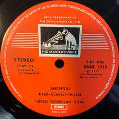 Bismillah Khan - Shehnai • Raga Gunkali: Tritaal • Raga Shudh Kalyan: Tritaal • Pahadi Dhun (Vinyl) Image