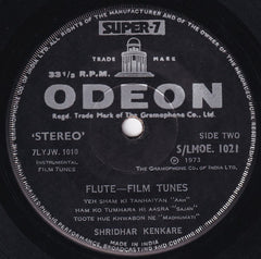 Shridhar Kenkare - Flute Film Tunes (45-RPM) Image